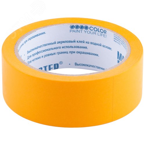 Изображение товара Лента малярная желтая, для внутренних работ, 36 мм x 25 м (шт)