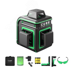 Уровень лазерный Cube 3-360 GREEN Home Еdition
