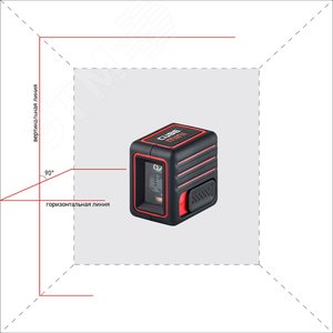 Уровень лазерный Cube MINI Basic Edition А00461 ADA - 5