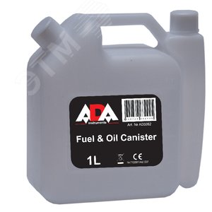 Изображение товара Канистра мерная для смешивания топлива и масла Fuel and Oil Canister (шт)