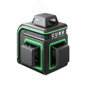 Уровень лазерный CUBE 3-360 GREEN Basic Edition