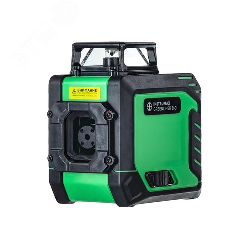 Изображение товара Уровень лазерный GREENLINER 360 (шт)