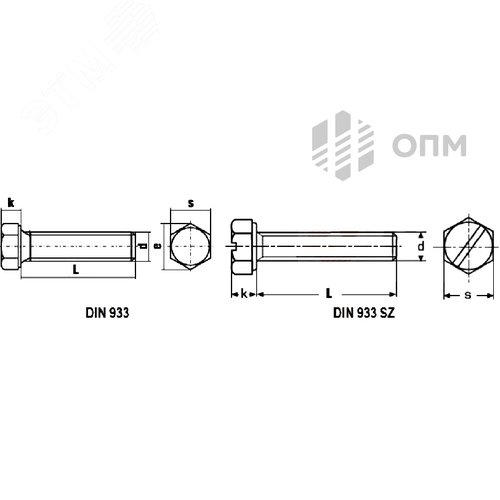 Болт DIN 933 М33х60 8.8 с шестигранной головкой - фото 2