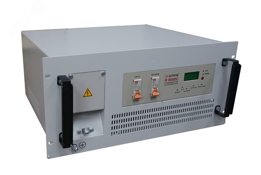 Изображение товара Стабилизатор переменного напряжения Стандарт тиристорный 6000 ВА, однофазный, для установки в 19'' стойку (шт)
