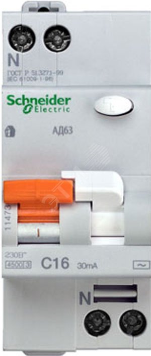 Выключатель автоматический дифференциальный АВДТ-63 2п 16А 30мА С 11473 Schneider Electric - превью