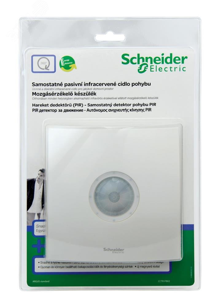 Датчик движения для помещений 360 градусов блистер CCTR1PA02 Schneider Electric - превью 6