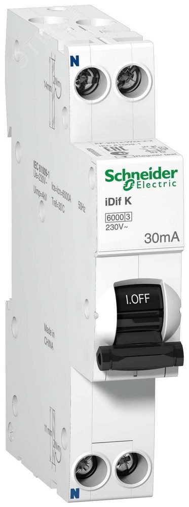 Выключатель автоматический дифференциальный АВДТ iDif K 6КА 32A C 30МA A Acti 9 A9D49632 Schneider Electric - превью 4