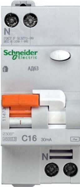 Выключатель автоматический дифференциальный АВДТ-63 2п 16А 30мА С 11473 Schneider Electric - превью 3