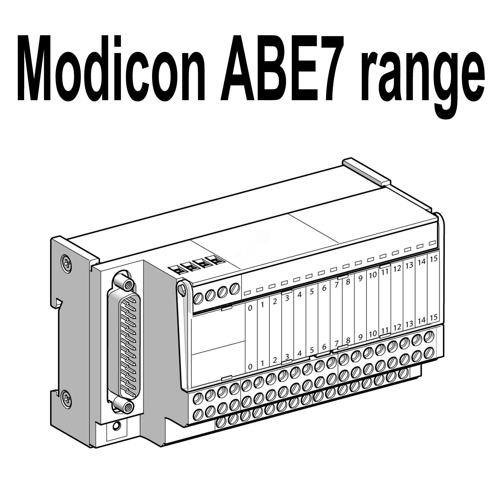 Предохранитель плавкий 5х20 2А 250В артикул ABE7FU200 Schneider ...