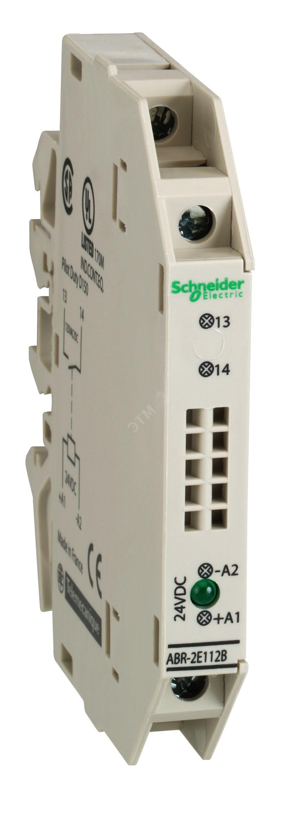 Реле входа для интерфейса 220AC ABR2E111M Schneider Electric