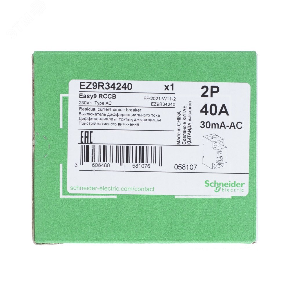 Выключатель дифференциального тока (УЗО) 2п 40А 30мА AC EASY 9 EZ9R34240 Schneider Electric - превью 3