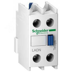 Блок контактный дополнительный 2НО фронтальный монтаж кабель LADN206 Schneider Electric - 2
