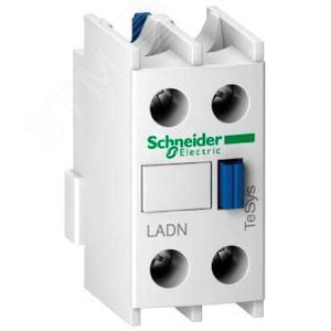 Блок контактный дополнительный к LC1-D фронтальный 1но+1нз LADN11 Schneider Electric - 7