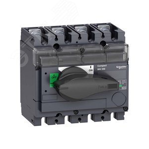 Выключатель-разъединитель INV250 4п 31167 Schneider Electric - 6