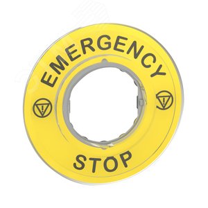 Маркировка 3D 'emergency stop'