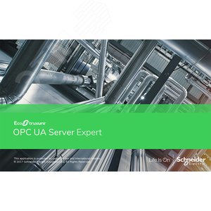 OPC UA SERVER EXPERT, 1 лицензия