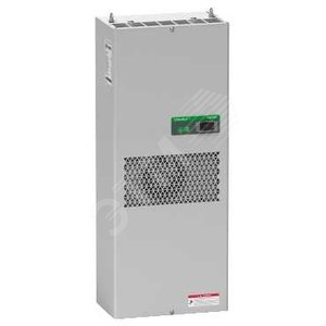 Агрегат холодильный 2000Вт боковой 230В 50Гц
