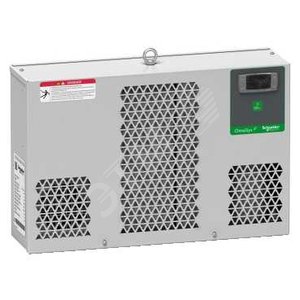 Агрегат холодильный 300Вт боковой HOR. 230В 50Гц