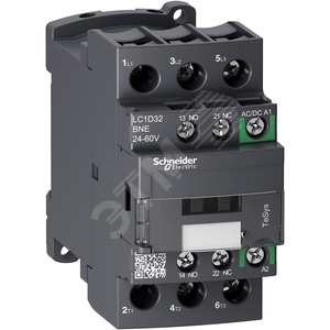 /ipro/2282/small_schneider-electric1111-341.png