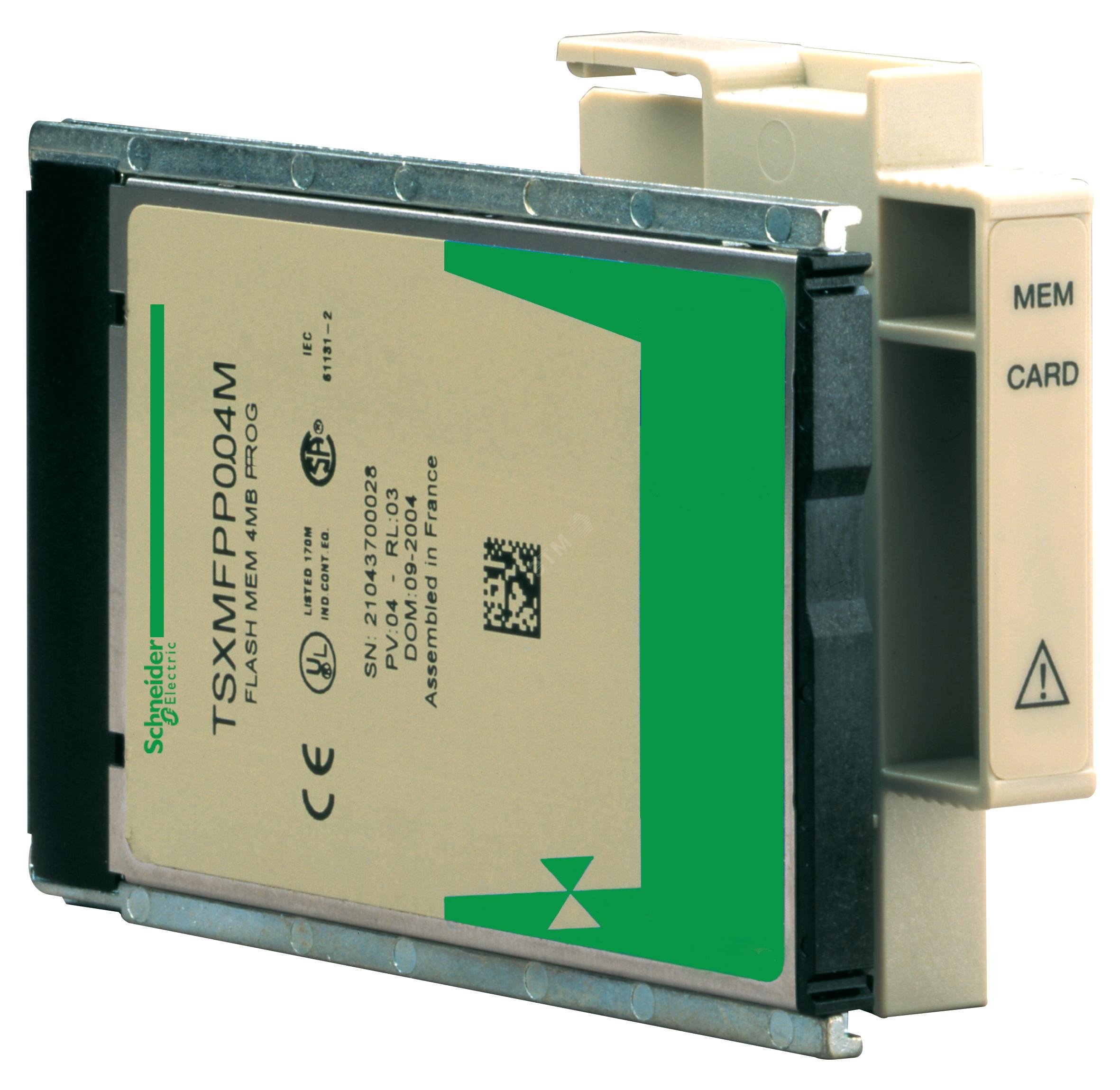 PCMCIA Карта 4096K FLASH EEPROM артикул TSXMFPP004M Schneider Electric -  купить в Москве и РФ по цене Свяжитесь с нами руб. в интернет-магазине ЭТМ  iPRO | характеристики, аналоги, стоимость