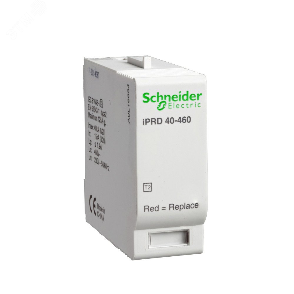 Сменный картридж с neutral для iPRD A9L16691 Schneider Electric - превью 4