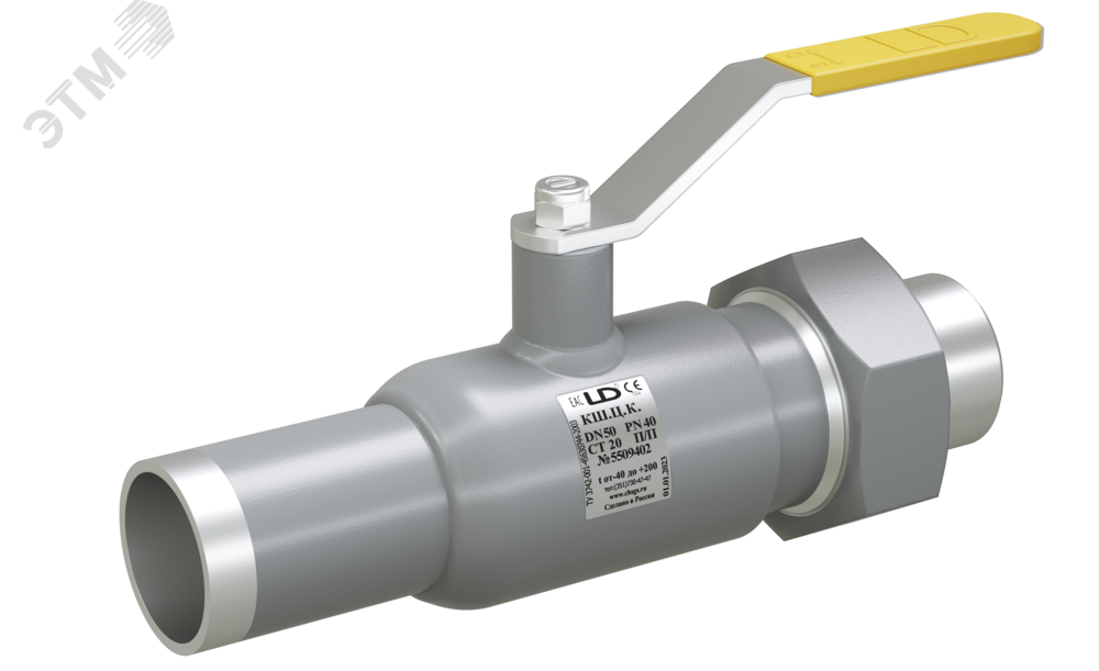 Изображение товара Кран шаровой стальной цельносварной комбинированный стандартнопроходной DN40 PN40 приварка/штуцер (шт)
