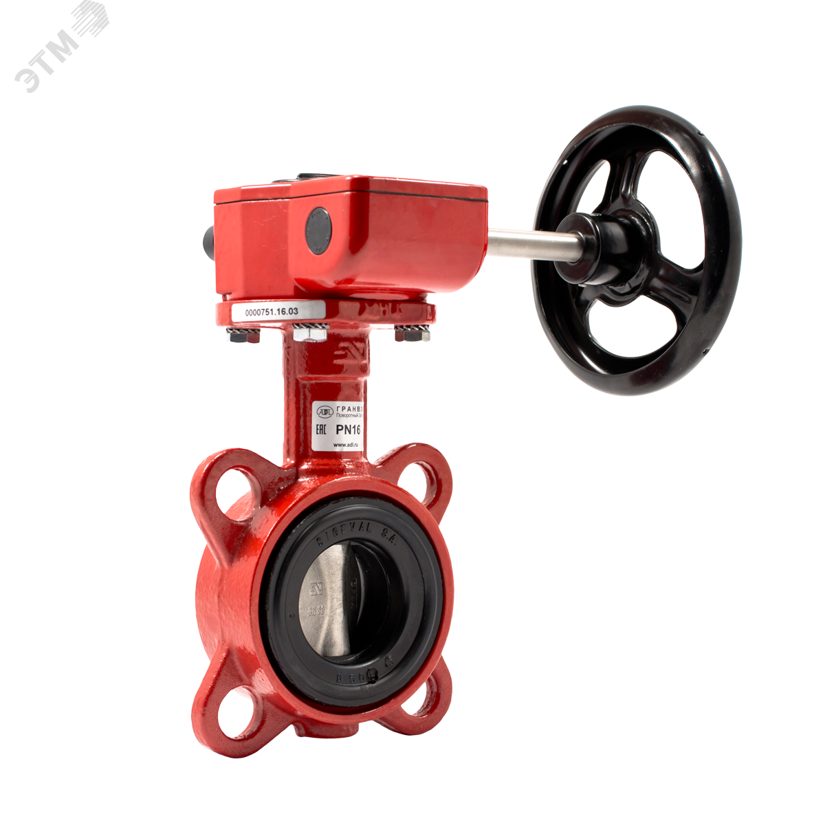 Затвор дисковый поворотный ЗПВС-FL (W)-3-200-MDV-E DN 200 PN 16 м/ф (с ...