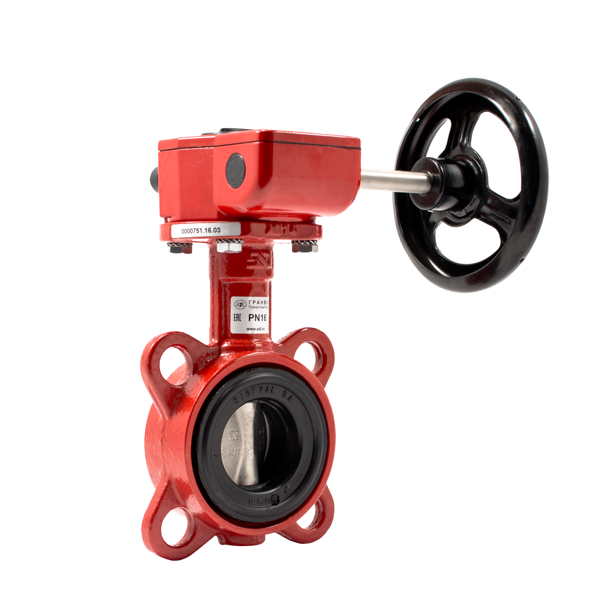 Затвор дисковый поворотный ЗПСС-300х2,5 - FLN (W)-5-300-MDV-E DN 300 PN 25 м/ф (с редукт.)