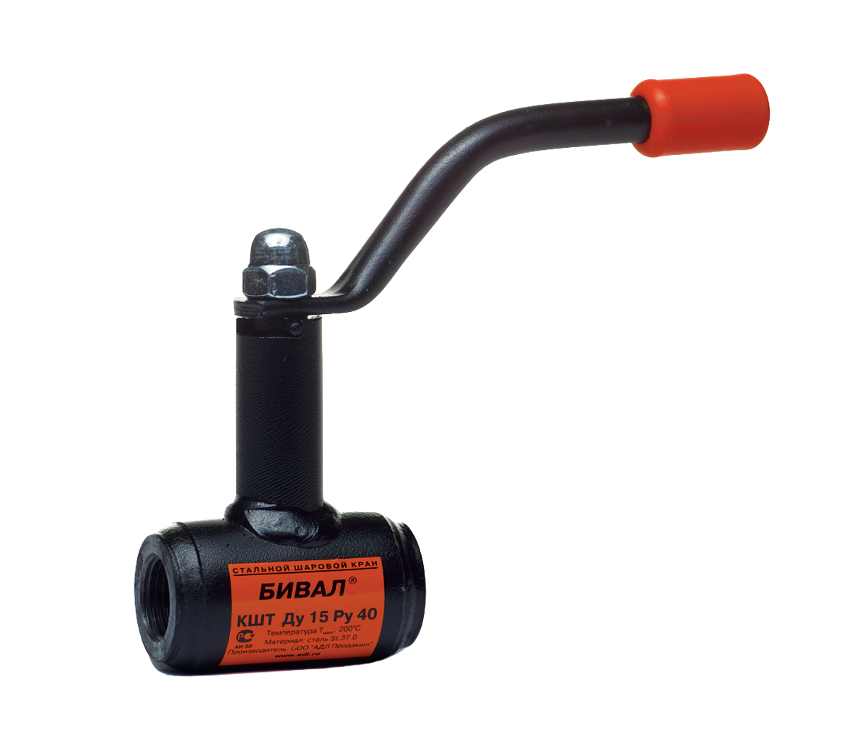 Кран шаровой стальной DN32 PN40 муфтовый