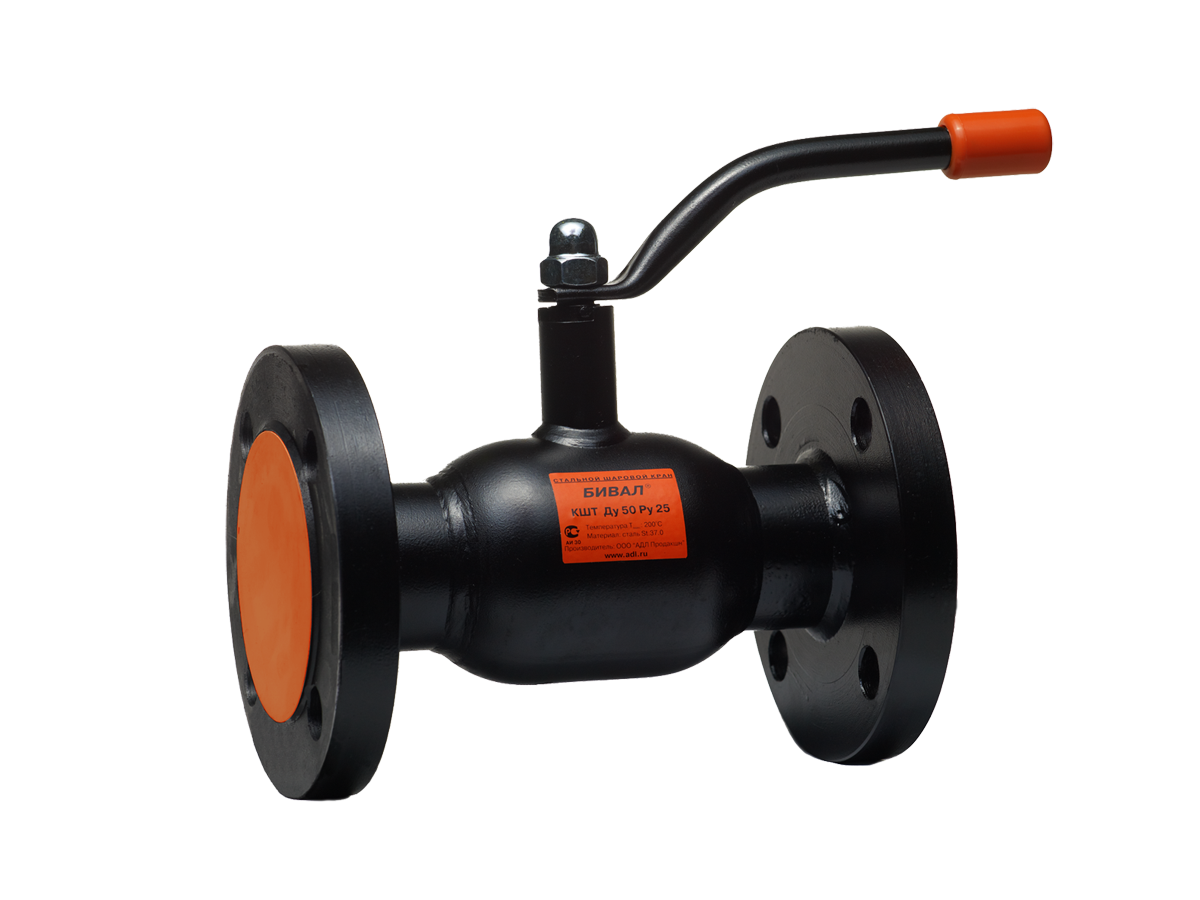 Кран шаровой стальной DN400 PN16 фланцевый