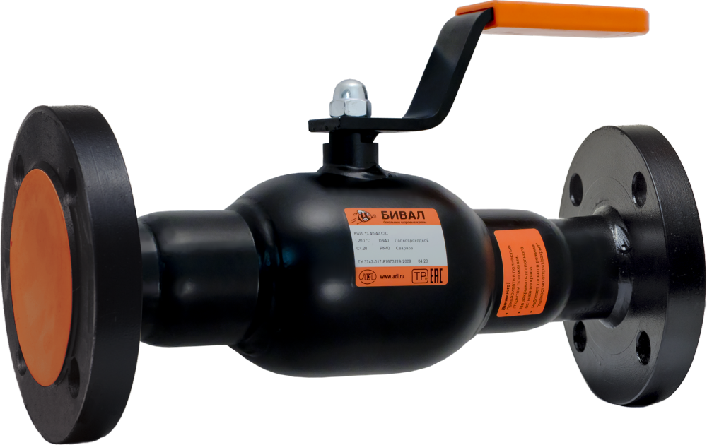 Кран шаровой стальной DN100 PN16 фланцевый