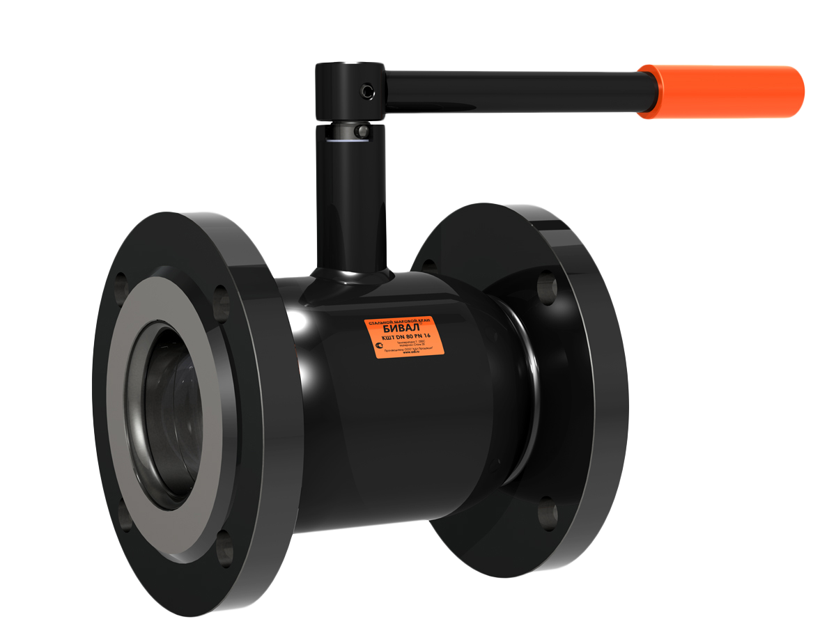 Кран шаровой стальной DN150 PN16 фланцевый (для реновации)