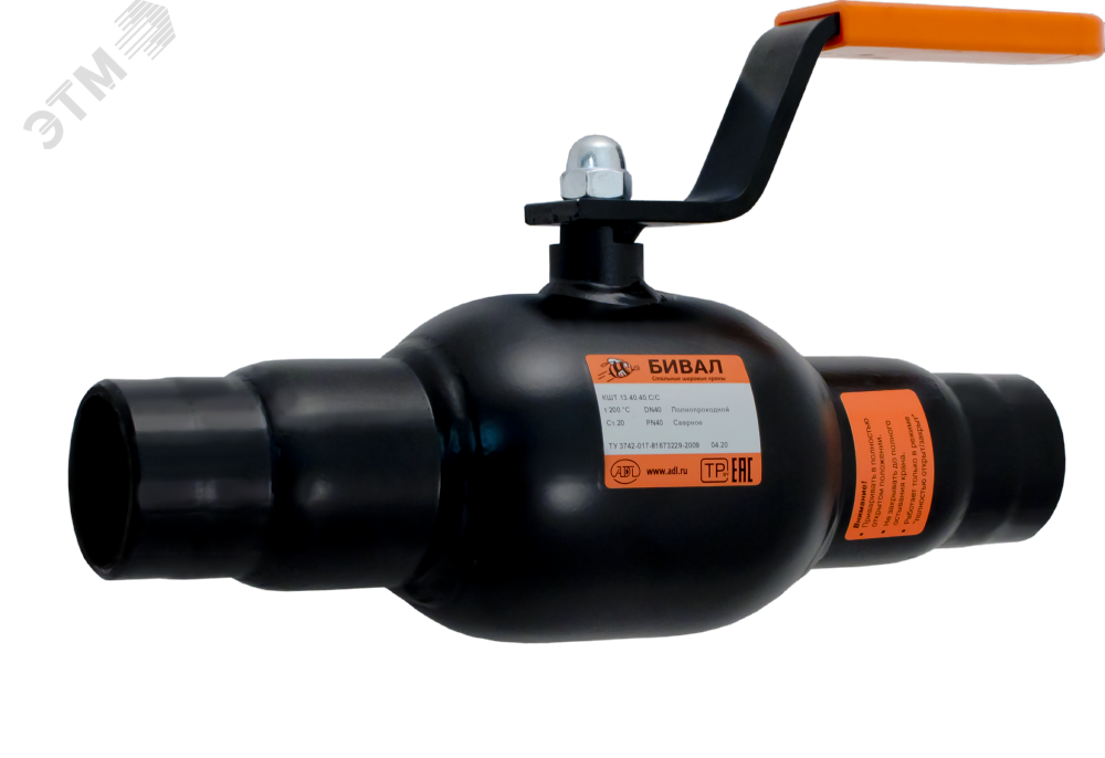 Изображение товара Кран шаровой стальной DN40 PN40 под приварку (шт) Изображение товара Кран шаровой стальной DN40 PN40 под приварку (шт)
