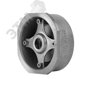 Клапан обратный ГРАНЛОК CVS40.04.080.40.М/Ф КРАСНЫЙ, из нерж.стали AISI 304 (08Х18Н10) DN080 PN40 Tmax=300oC - фото 3