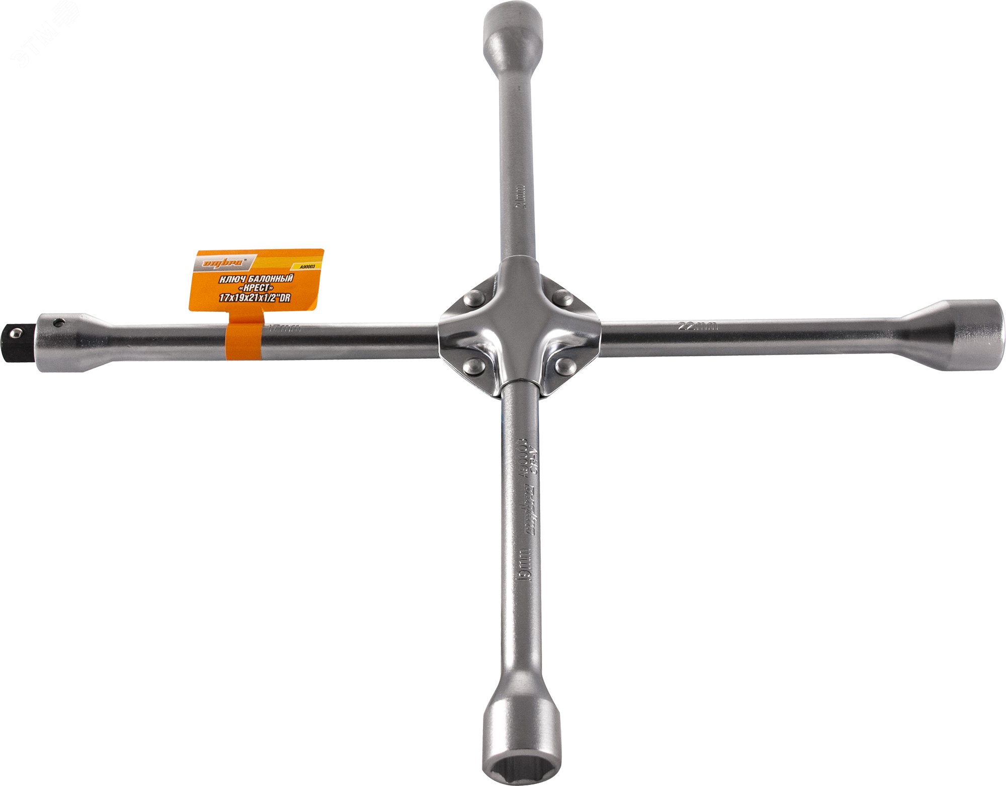 Изображение товара Ключ баллонный крестообразный 17х19х21х22 мм, вставка 1/2''DR (шт)