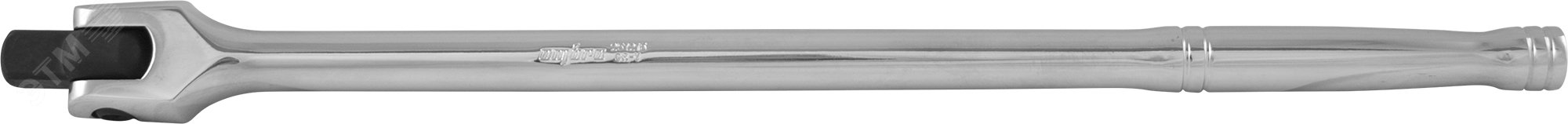 Изображение товара Вороток шарнирный 1/2''DR, 380 мм (шт)