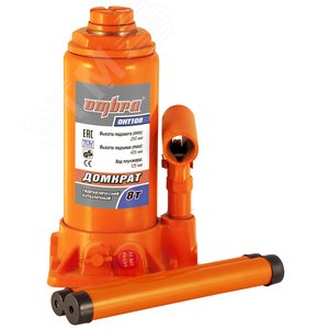 Изображение товара Домкрат гидравлический профессиональный 8 т., 200-405 мм (шт)