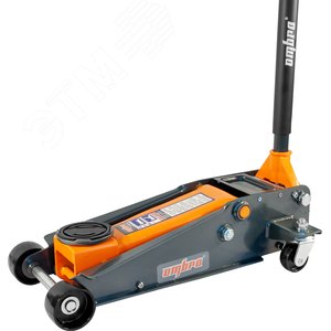 Изображение товара Домкрат подкатной 3 т. гаражный двухпоршневой, 133-485 мм (шт)