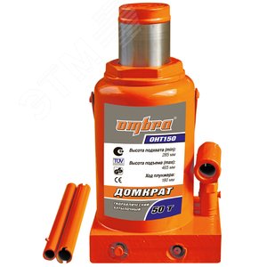 Изображение товара Домкрат гидравлический профессиональный 50 т., 285-465 мм (шт)