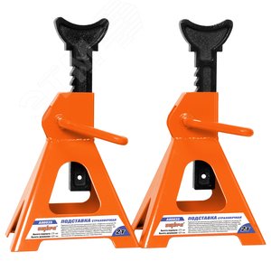 Изображение товара Подставка страховочная 2 т., комплект 2 шт., 275-420 мм (шт)
