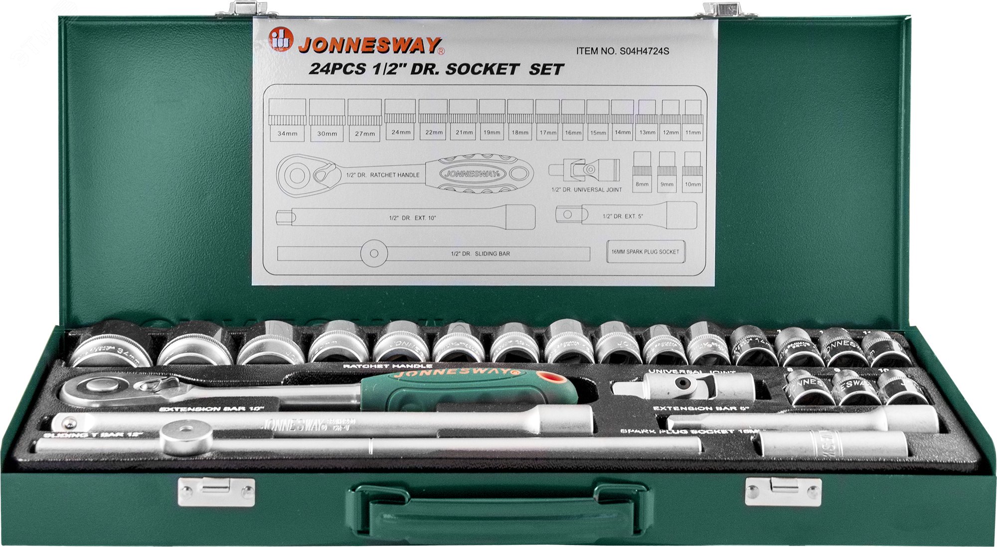 Изображение товара Набор головок торцевых 1/2''DR, 8-34 мм, 24 предмета (шт)