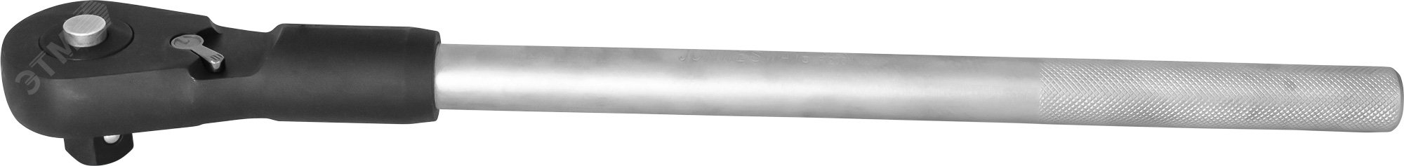 Изображение товара Рукоятка трещоточная 3/4''DR, 60 зубцов, 500 мм (шт)