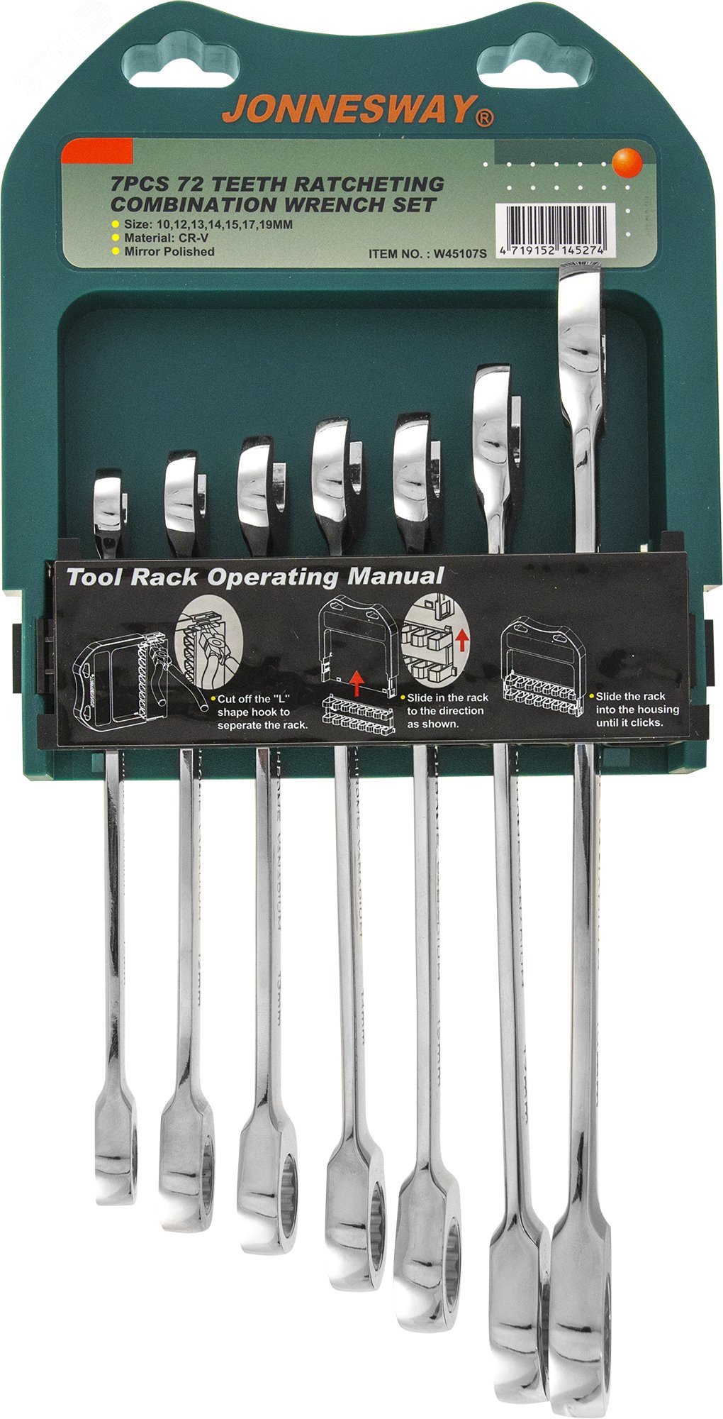 Изображение товара Набор гаечных ключей комбинированных трещоточных 10-19 мм 7 шт