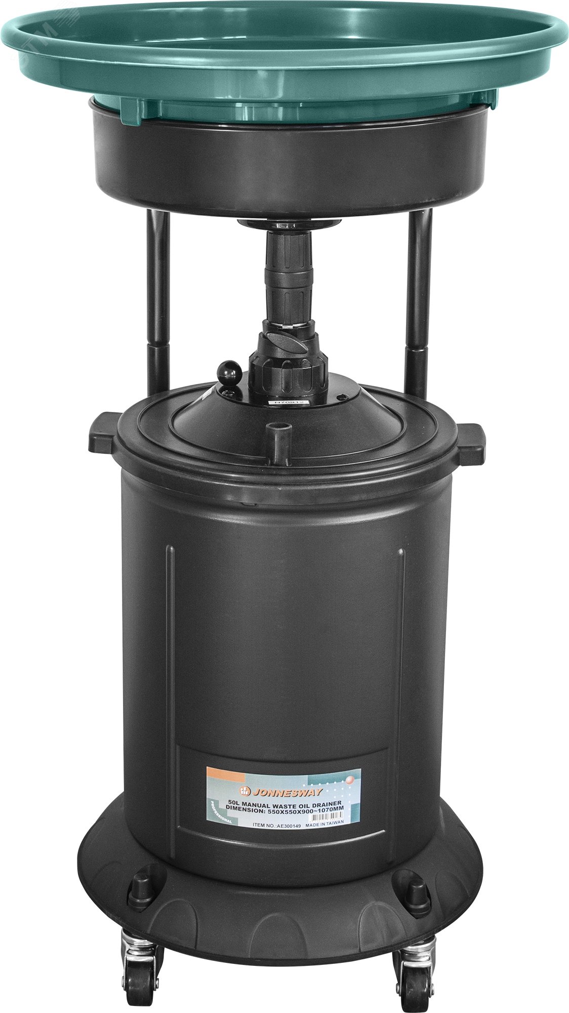 Изображение товара Бак маслосборный передвижной 50 л для сбора технических жидкостей