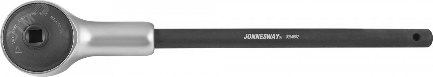 Изображение товара Адаптер-ограничитель, 231 Нм (шт)