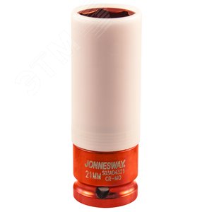 Изображение товара Головка торцевая ударная удлиненная тонкостенная 1/2''DR для легкосплавных колесных дисков, 21 мм (шт)
