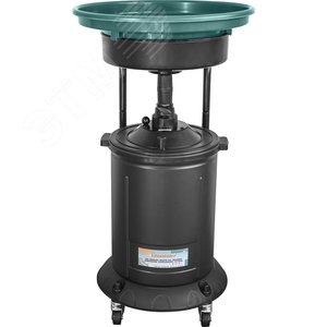 Изображение товара Бак маслосборный передвижной 50 л. (шт)