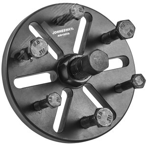 Изображение товара Съемник многоцелевой. (шт)