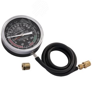 Изображение товара Универсальный прибор для измерения давления топливной магистрали. Вакуумметр (шт)