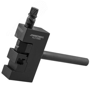 Изображение товара Приспособление для ремонта и обслуживания приводных цепей (шт)